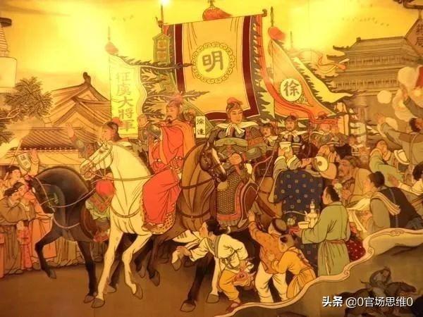 汉明王朝崛起的背后：儒家知识分子出谋划策、稳定秩序与重建组织