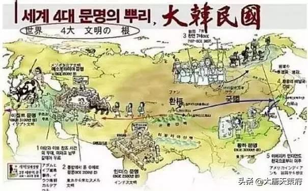 再次刷新下限？韩国历史课本称历史国土面积可比肩苏联！
