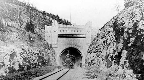 兴安岭隧道，背后的故事你知道吗？