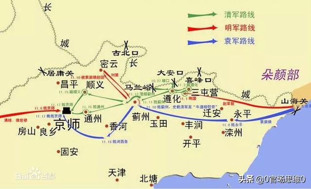 皇太极围攻北京城的战争背后：巩固自身政治地位，解决国内大饥荒