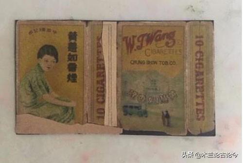 民国烟标竞争引发出来的： 中国第一例肖像使用侵权案