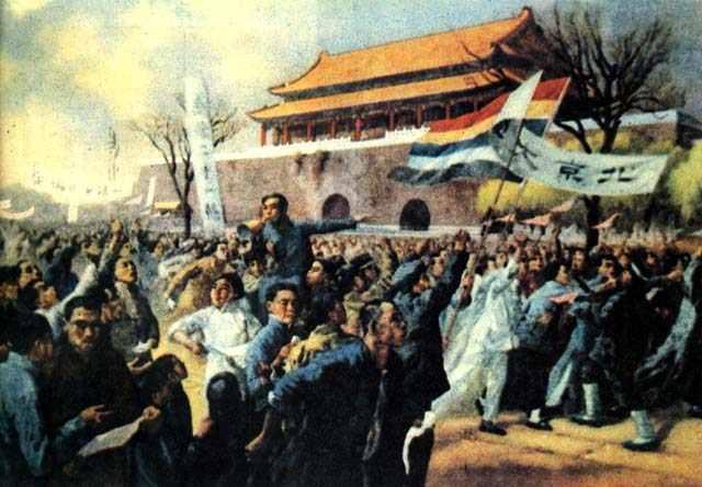 中国的文艺复兴——新文化运动