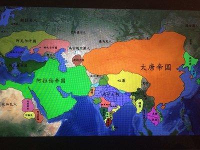 历史10大帝国 中国竟统治世界三次