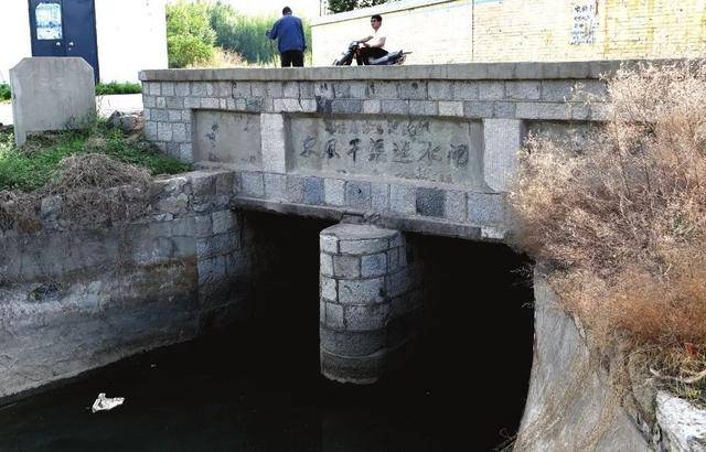「特别策划」滏阳河上古（闸）桥之五——新旧更迭古东闸