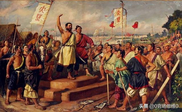 汉明王朝崛起的背后：儒家知识分子出谋划策、稳定秩序与重建组织