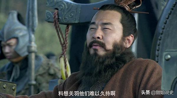赤壁之战后，刘备的实力远弱于孙权，为何曹操没有主动进攻刘备？