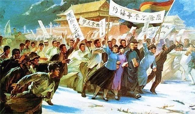 中国的文艺复兴——新文化运动