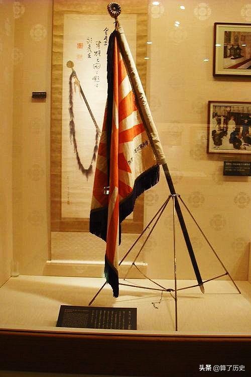 二战时，日军一共有四种旗子，但只有一种旗子从来都没有被缴获过
