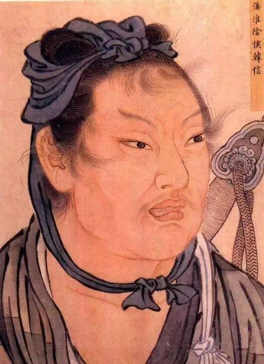 韩信为何成为中国历史上的典型人物之一？根本原因是这个