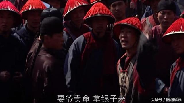 康熙王朝 开局满清八旗打不过吴三桂，当年的精兵去哪了？