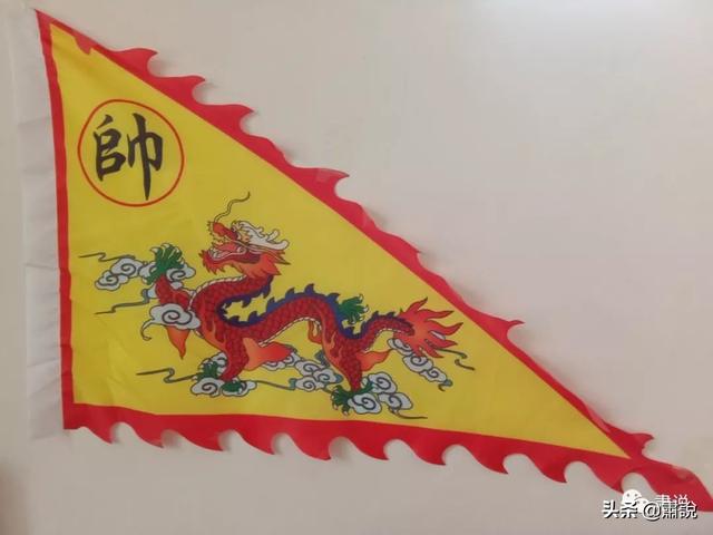 中国古代所有旗帜图谱图片
